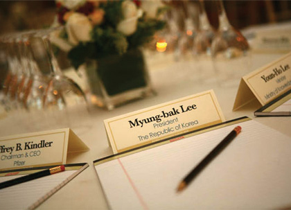Korea Investment Forum