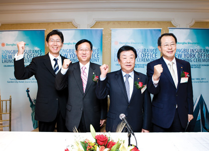 Dongbu Insurance