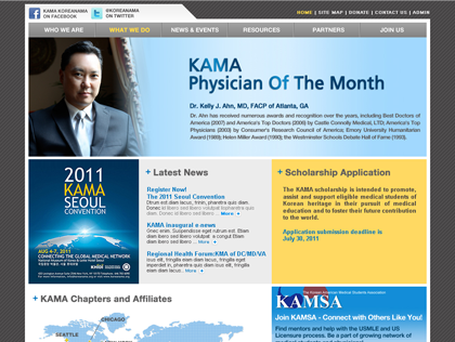 KAMA