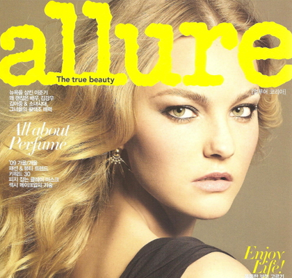 Allure