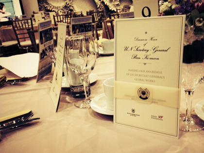 Dinner in Honor of UN Secretary-General Ban Ki-moon