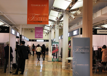 2012 KOREAN TEXTILE & FASHION TRADE SHOW