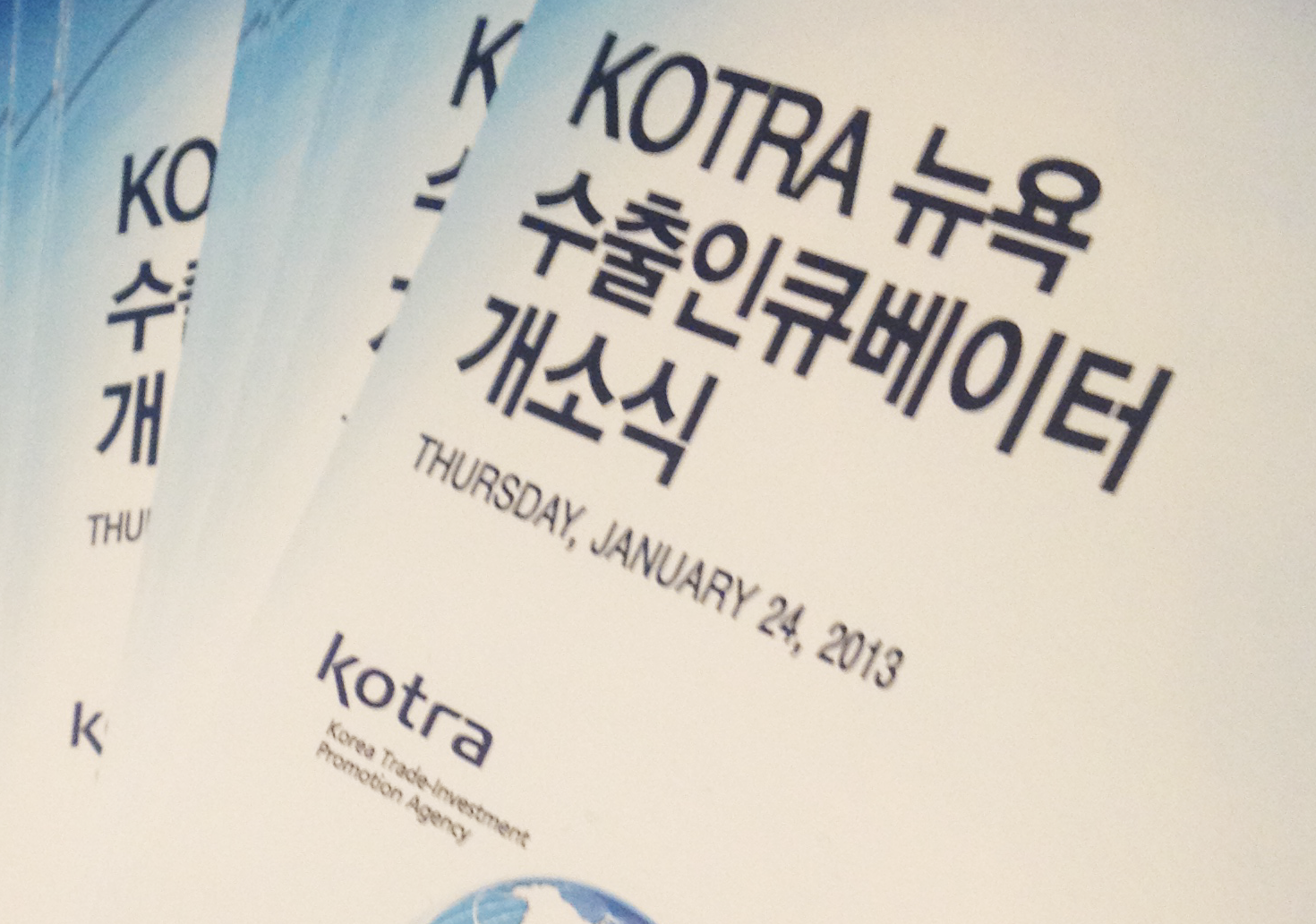 KOTRA NY GRAND OPENING